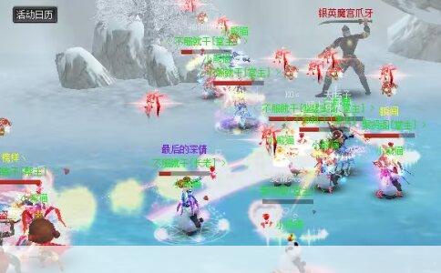 正版魔域官网：别搜错了，就这一个地儿